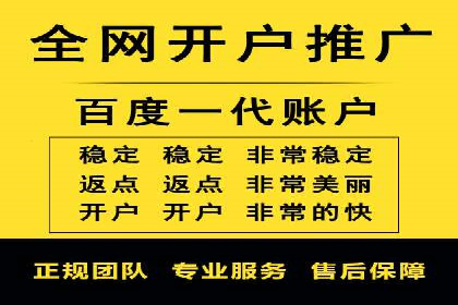 SEM托管助力企业品牌知名度提升案例